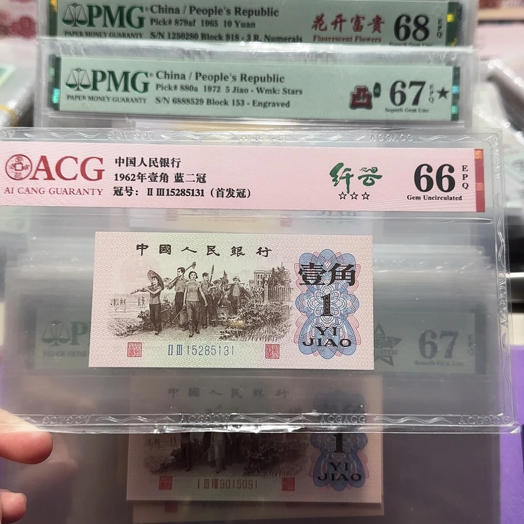 15285131。。。。。。首发纤云