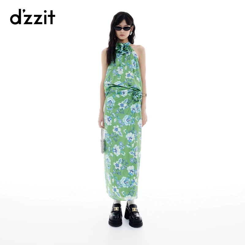 【刘浩存同款】dzzit地素半身裙25夏度假风立体花朵长裙女3J2S4186P