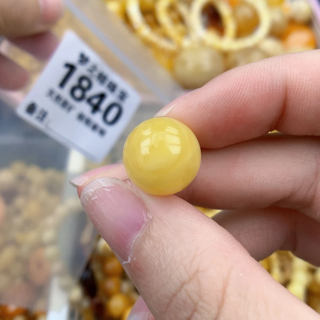 未镶嵌琥珀裸石13.5