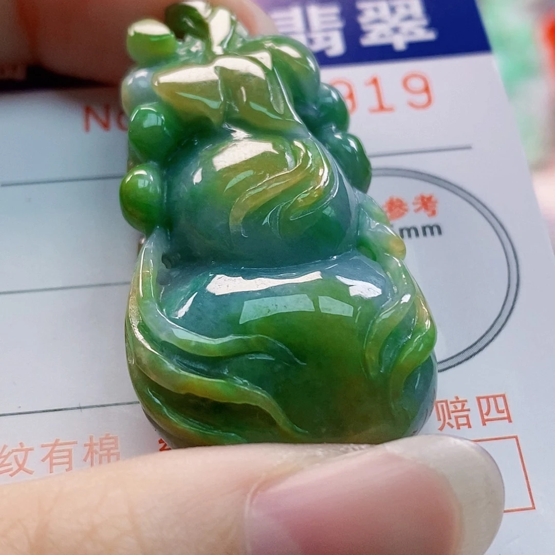 吊坠(不含链)未镶嵌翡翠