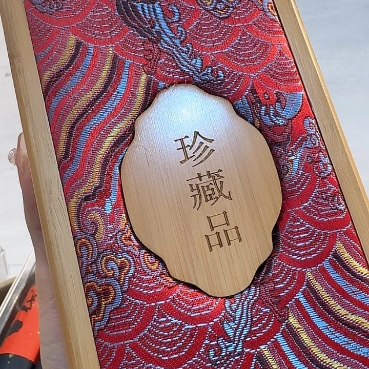 玲珑香阁闪购专用链接