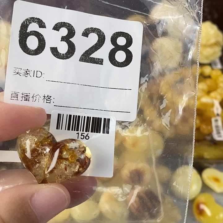 蜜蜡未镶嵌珠宝奇石