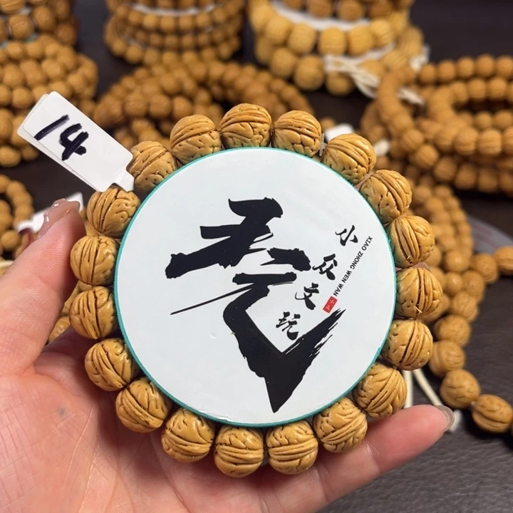 桃核手串14尺寸肌肉桃核手串