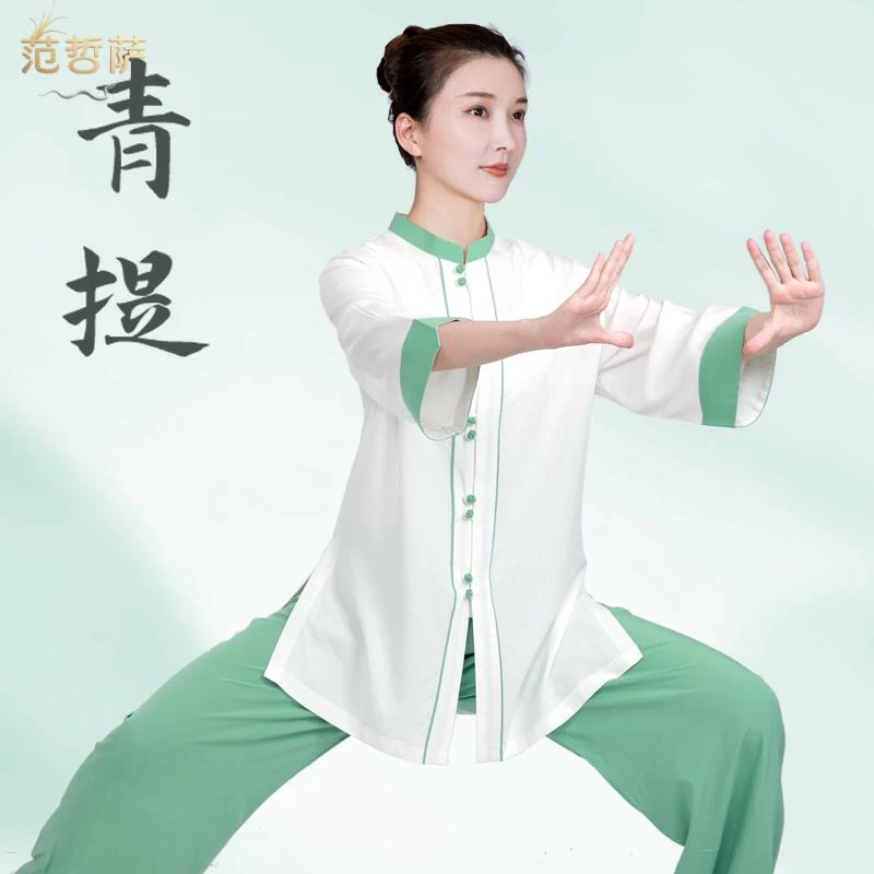 高端飘逸太极服女夏季新款短袖透气棉麻武术服装太极拳练功服套装