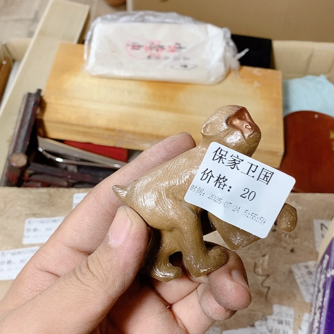 保***国手柄款水晶玻璃是的就是