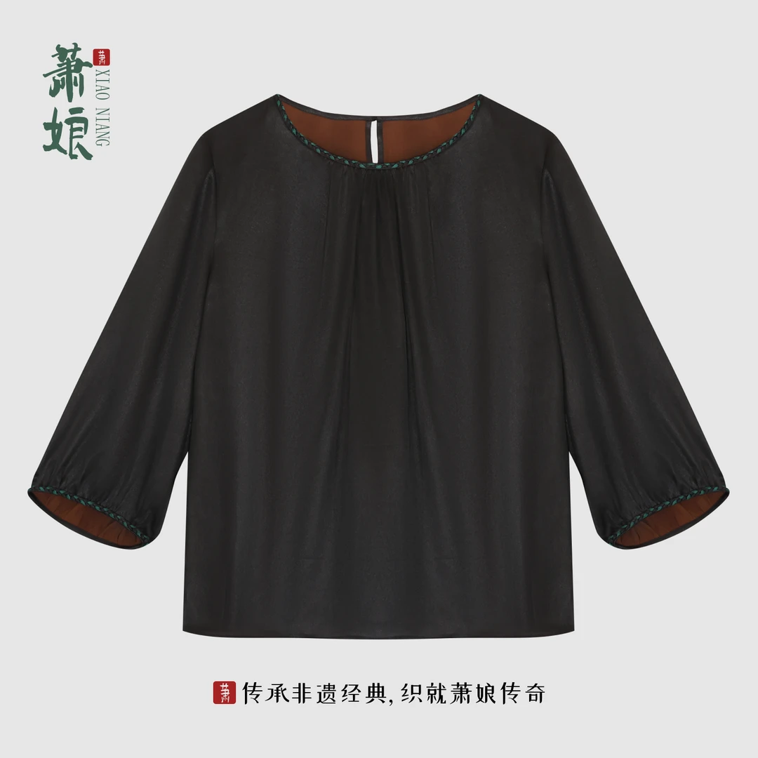 萧娘【意初】弹力缎香云纱工艺桑蚕丝上衣新中式圆领国风女XN5216