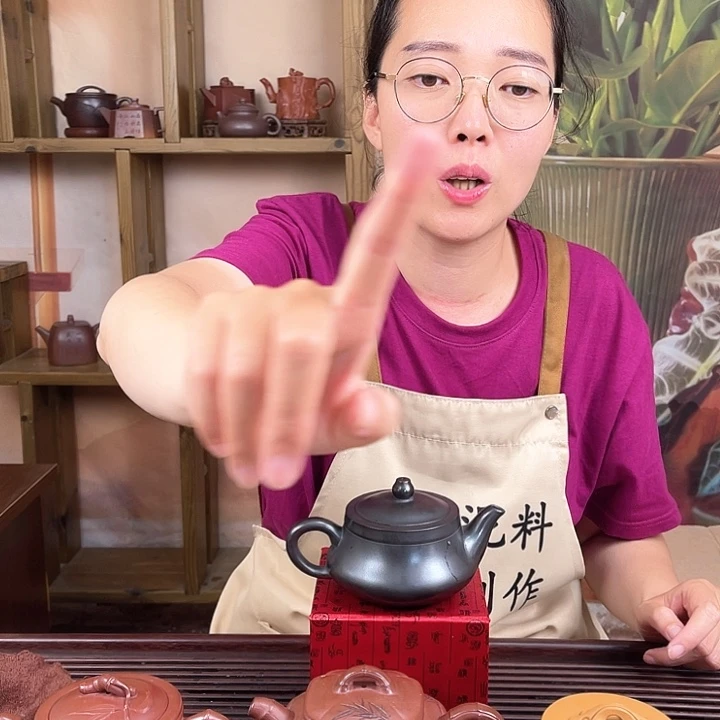 紫砂壶原矿石黄登高望远