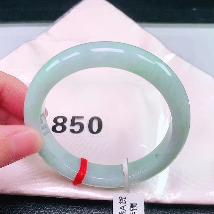 翡翠未镶嵌手镯850