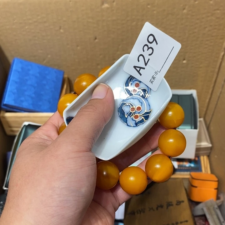 月***5其他239。