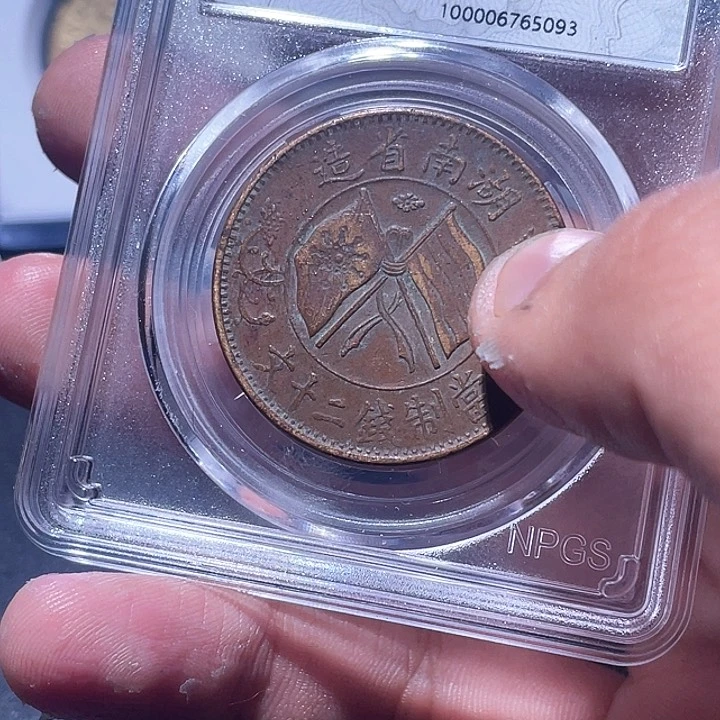 金属浮***！豪豪豪豪豪豪豪