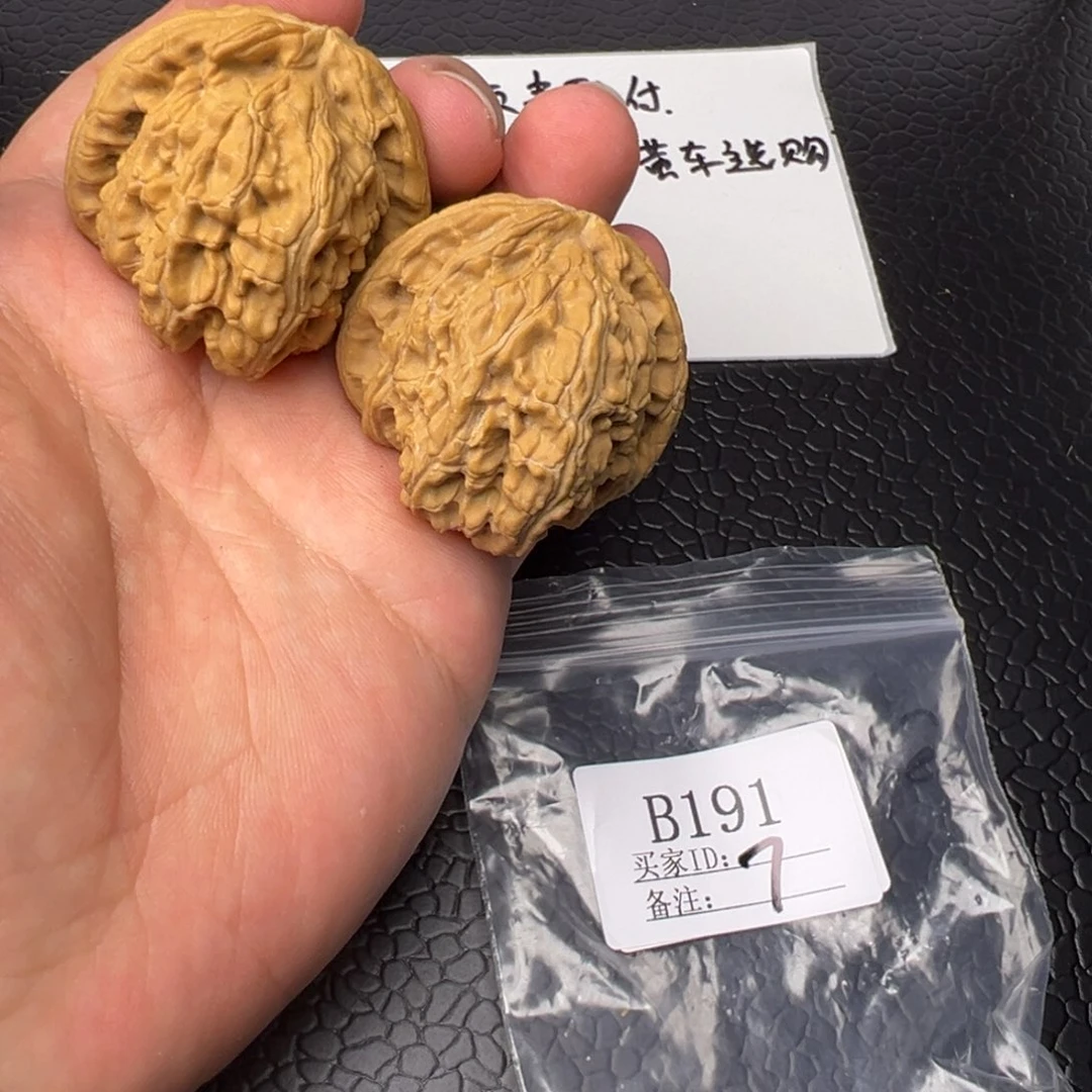 核桃手串/手链42+白狮子
