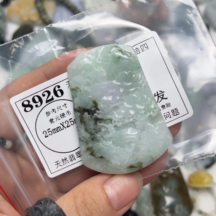 翡翠未镶嵌颈饰8926