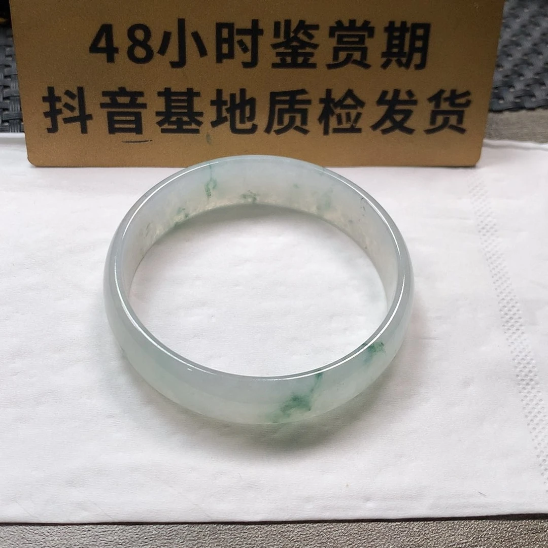 颈饰未镶嵌翡翠50 公主镯
