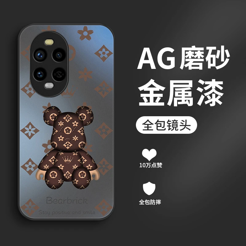 花花小熊适用华为Nova13pro手机壳华为nova13镜头全包时尚防摔女