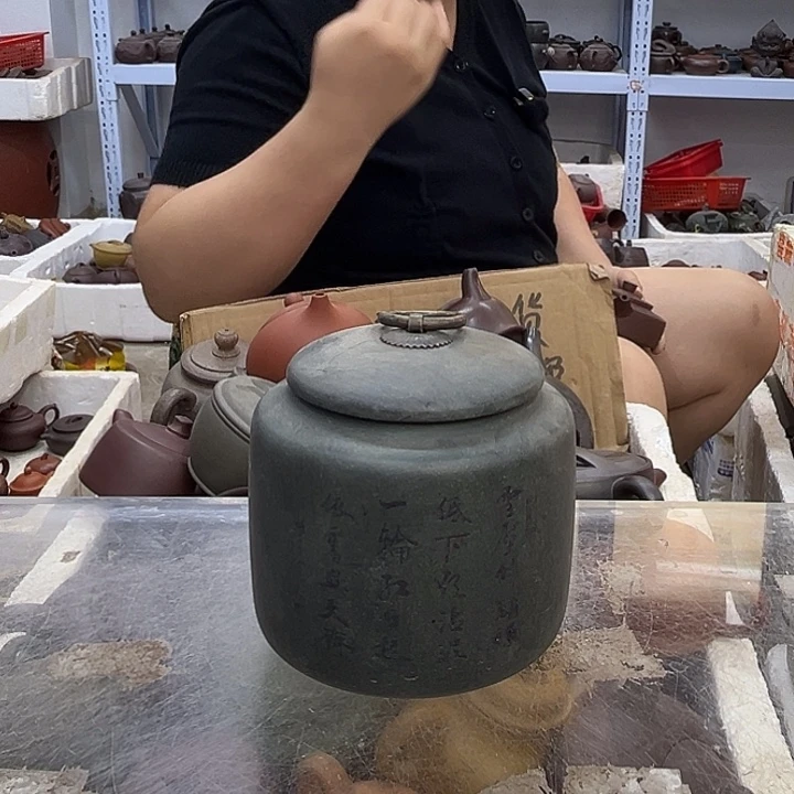 茶壶紫砂宜兴紫砂壶瑕疵