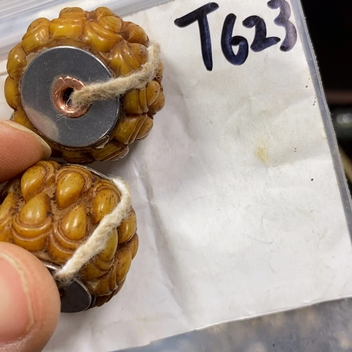 穆***）民间喜乐购物直播间专属链接