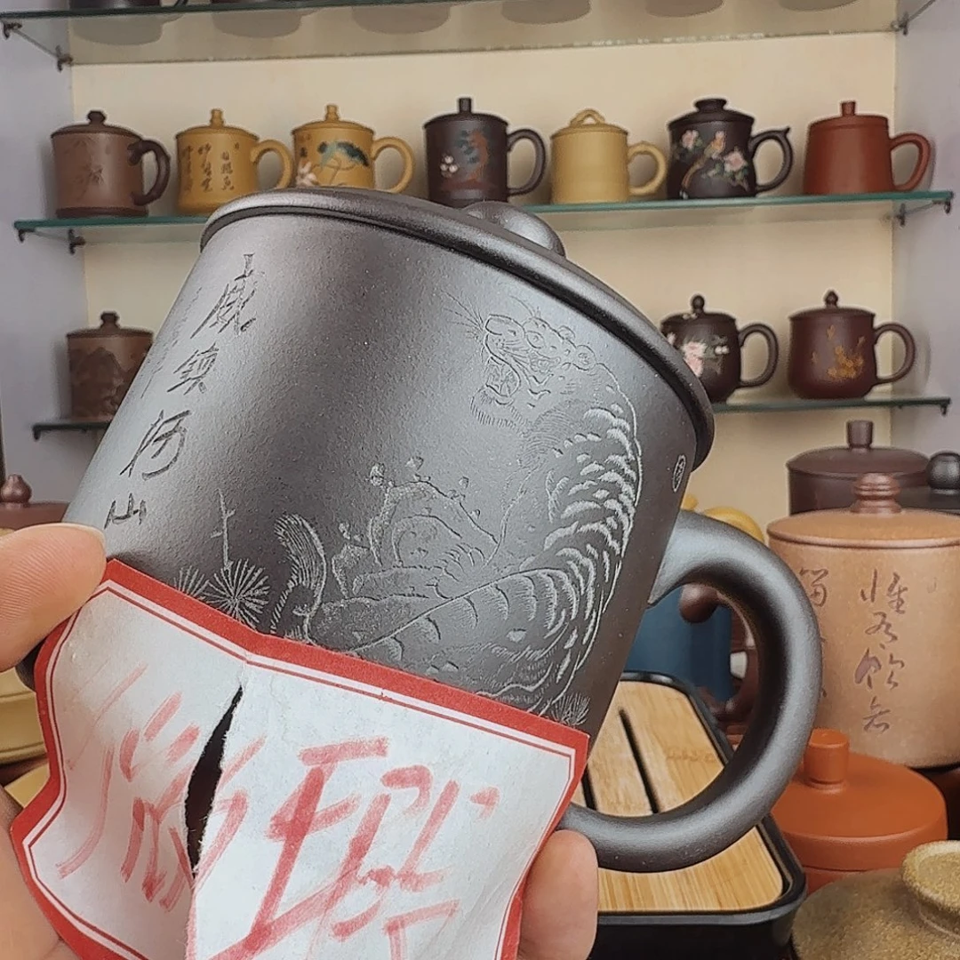 茶杯紫砂微瑕1111111