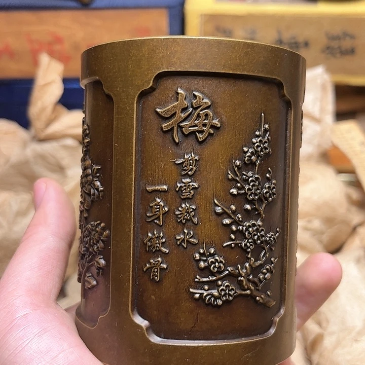 文玩铜器点击下单