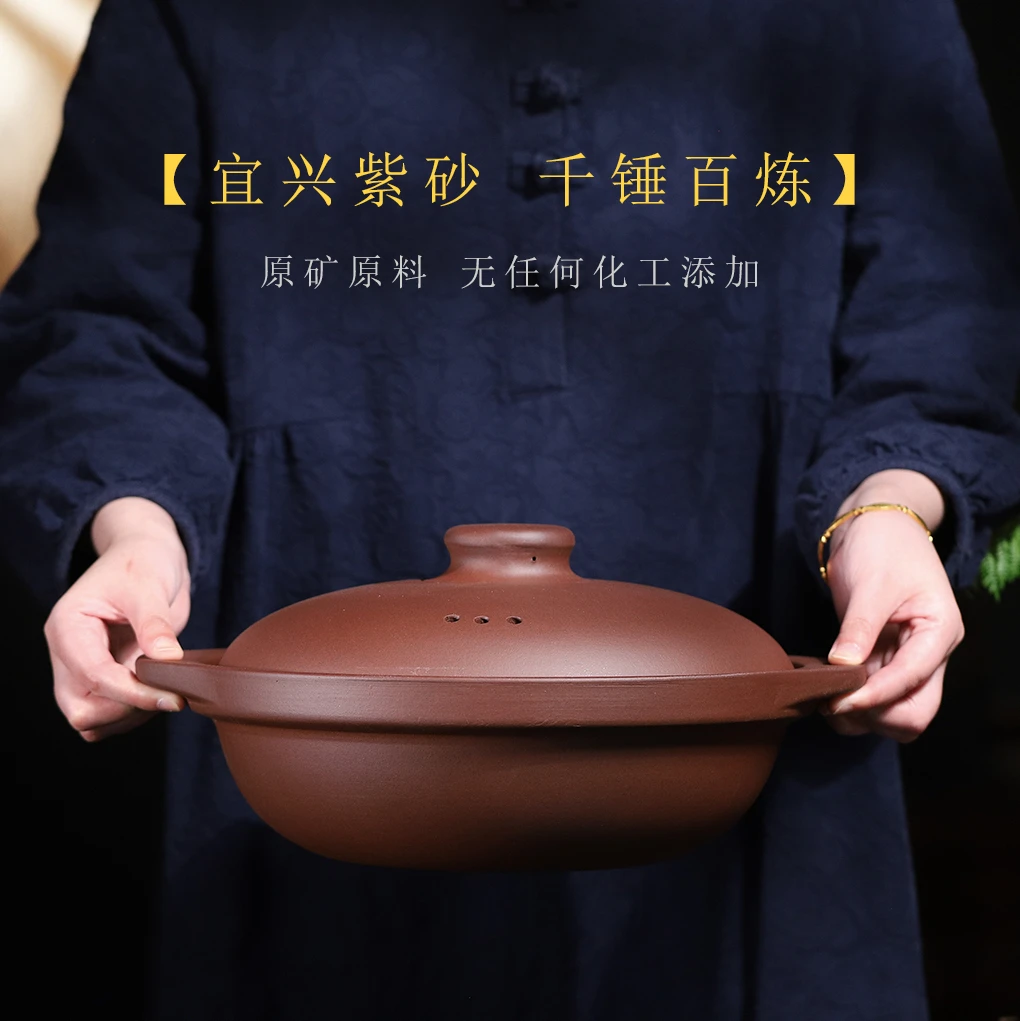 宜兴紫砂锅明火燃气灶专用耐高温炖汤煲粥传统砂锅煎药大容量汤煲