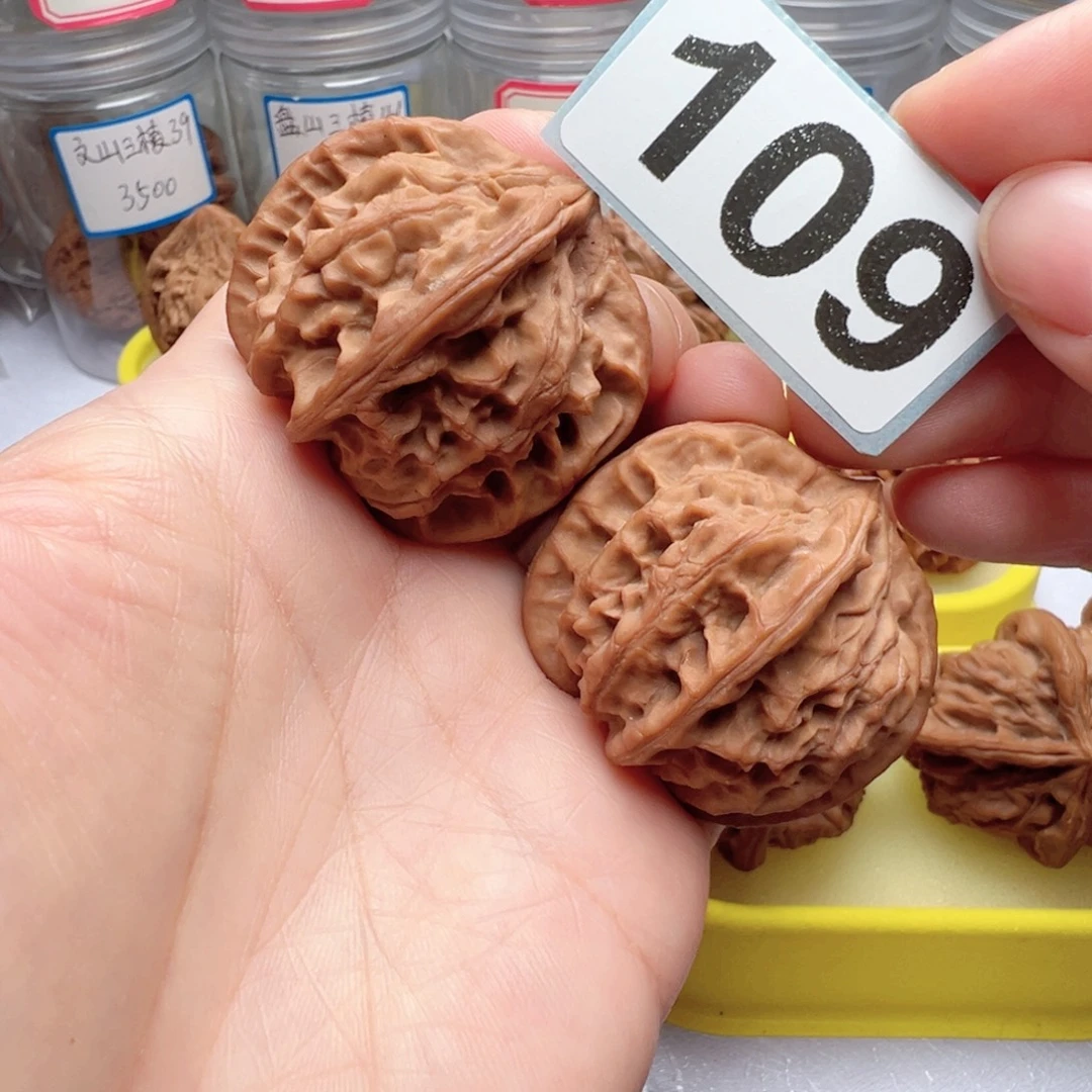 幸***.吊坠文玩核桃文玩109