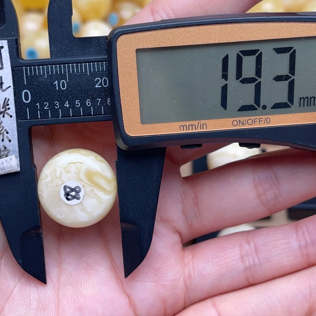 未镶嵌琥珀裸石蜜蜡墩子 扣子 思思