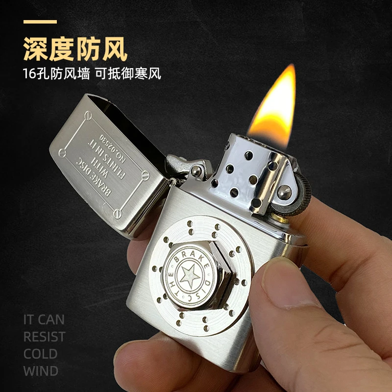 zorro佐罗刹车盘打火机烟具老式复古翻盖防风网红防风打火机