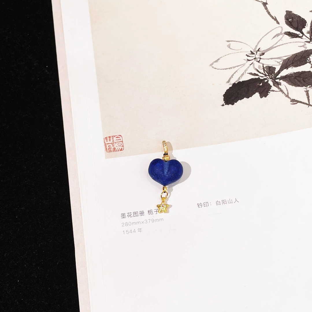 【云上雅岚】磁雪丨C42393-s925青金爱心吊坠-17x11mm-多样性发一件