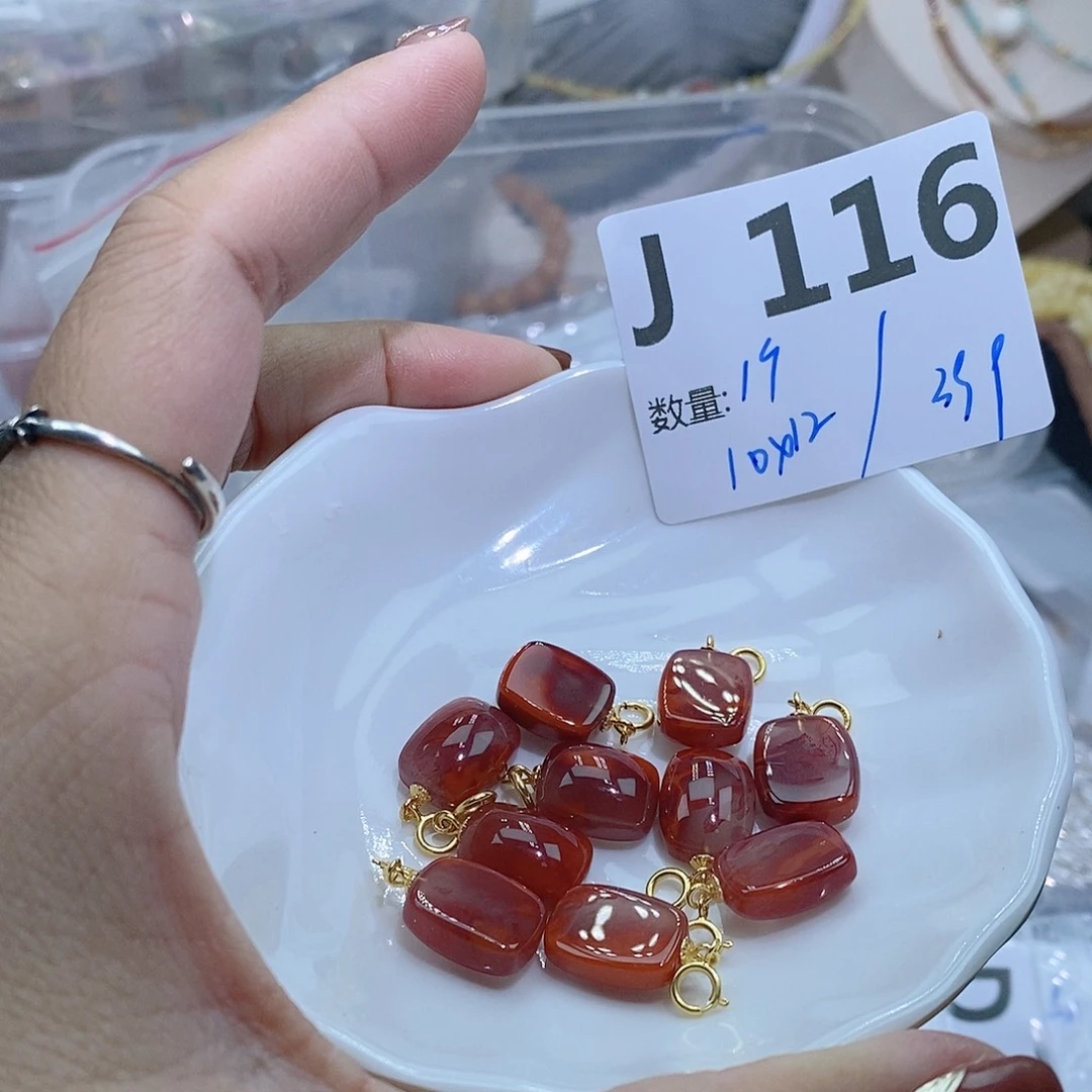 南红玛瑙珠宝半成品银S925镶嵌J116