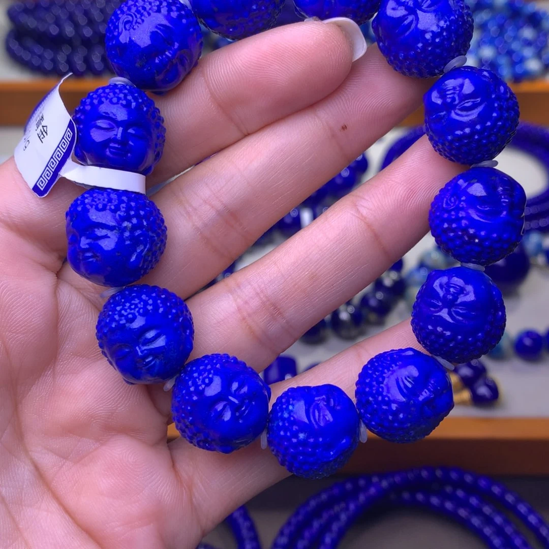 青金石未镶嵌手串15+