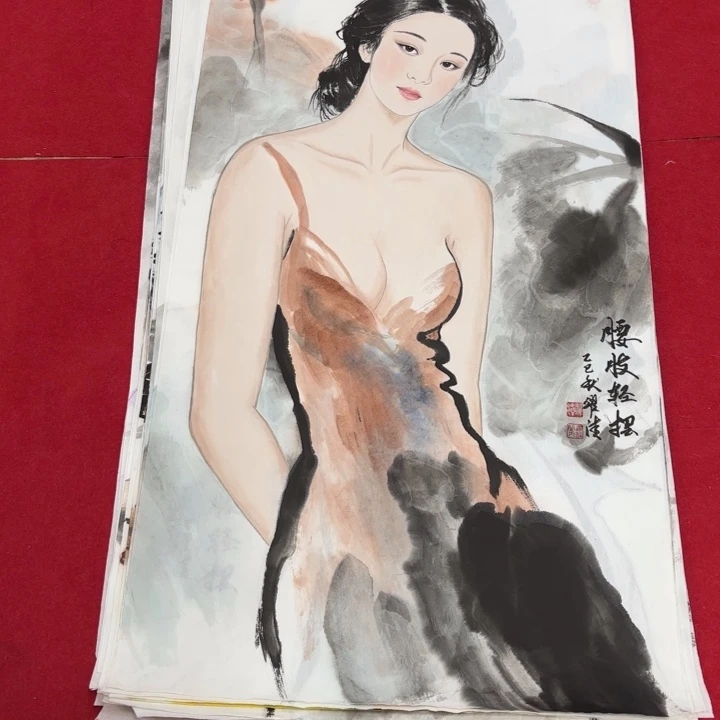 墨***池国画花鸟等图案为一体