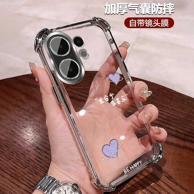 长安宁适用vivos30手机壳四角防摔软壳s30promini全包带镜头膜ins