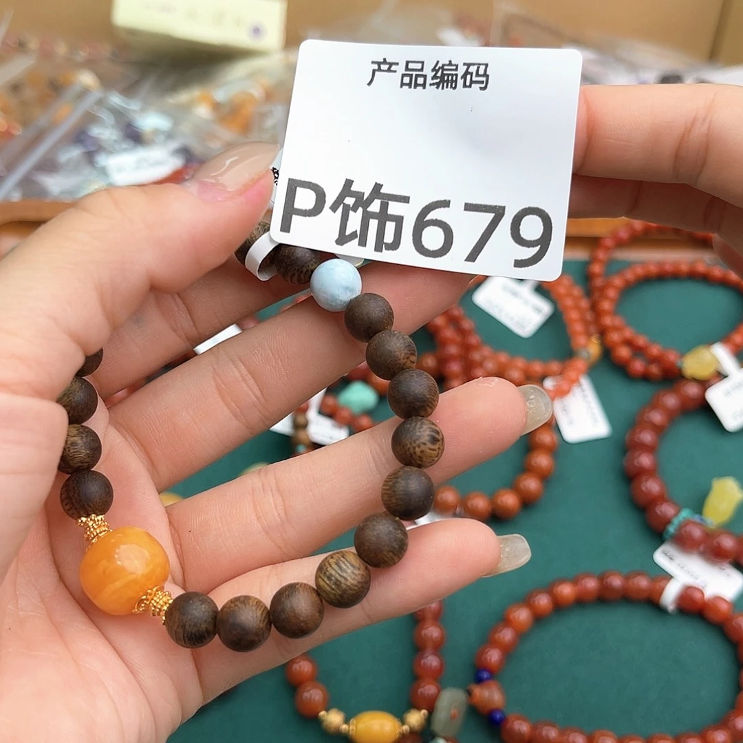 哦哦哦哦哦哦哦哦