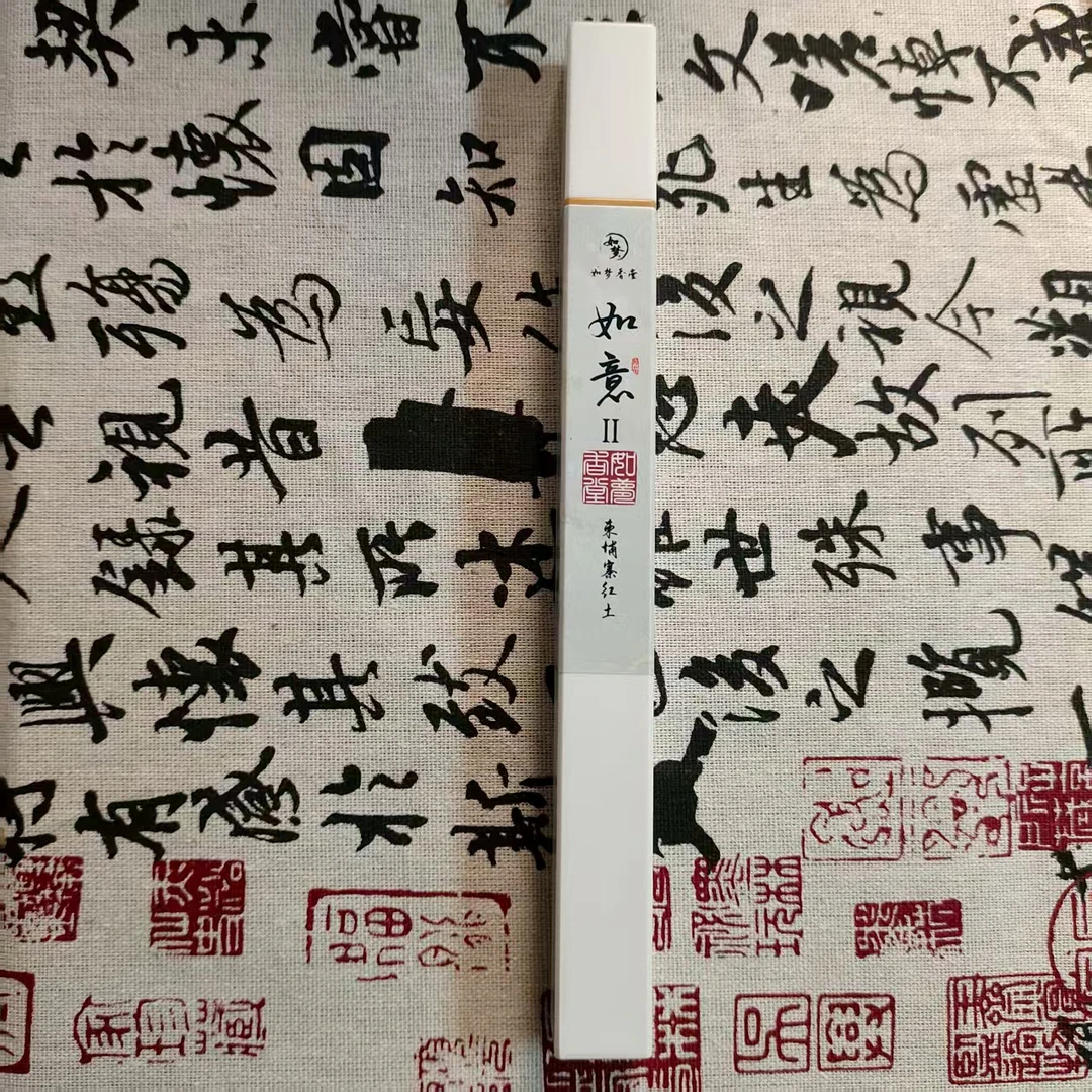 【如意II】 柬埔寨红土  沉香线香天然持久留香