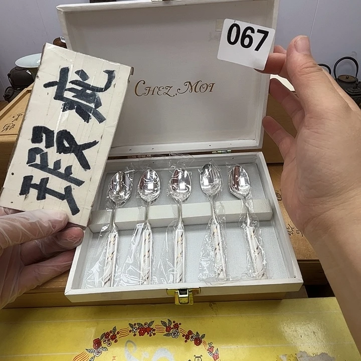 瓷片呀工艺品摆件瓷器摆件正能量