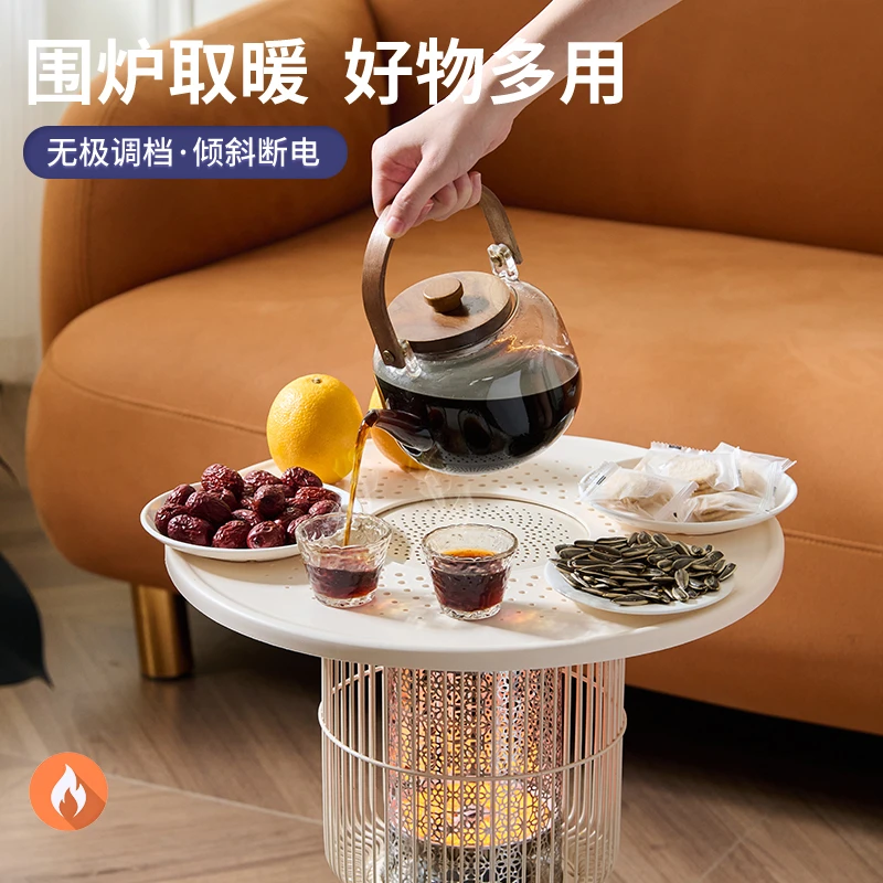 骆驼围炉煮茶取暖器鸟笼小太阳家用电暖碳晶速热多功能节能烤炉