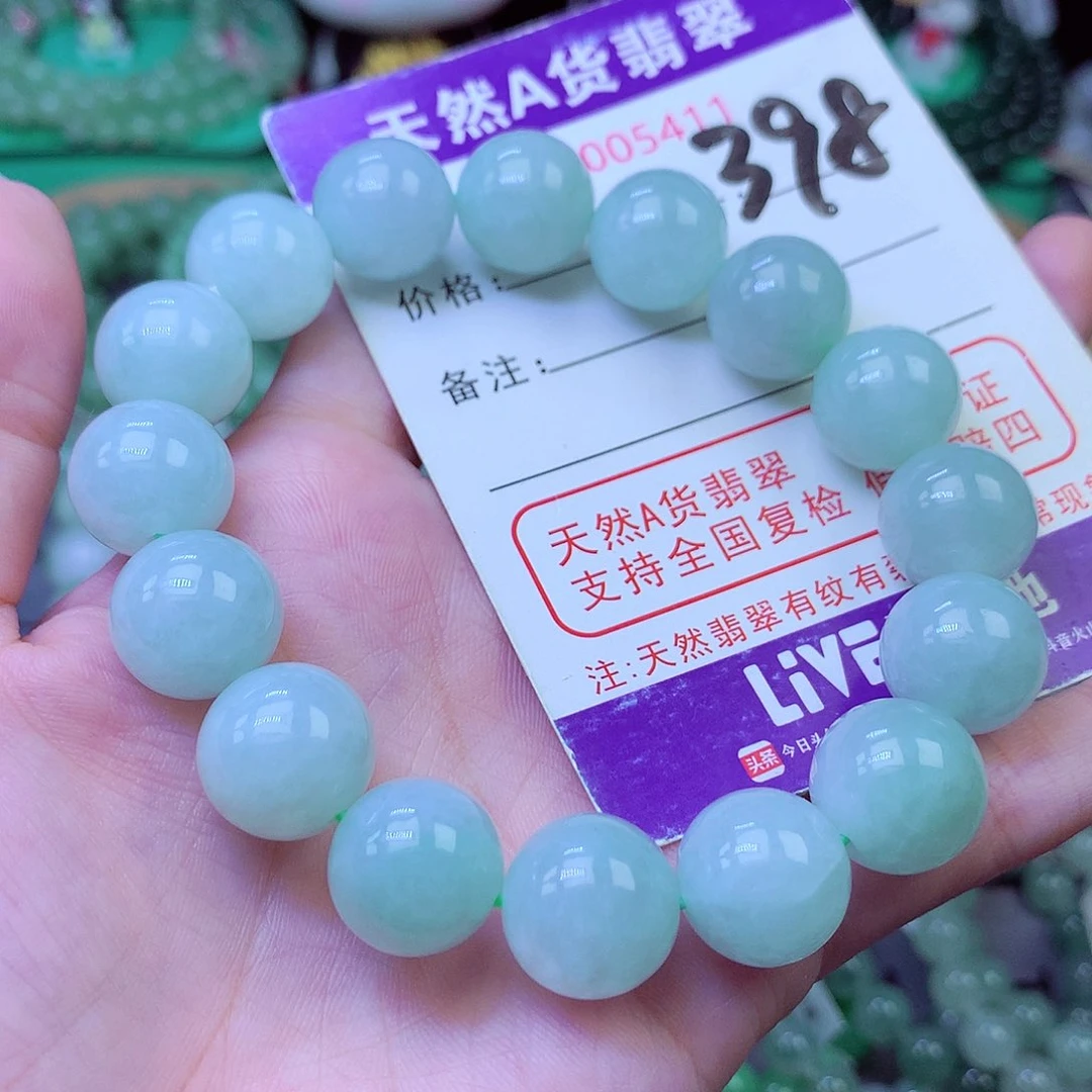 毛衣链未镶嵌翡翠13+