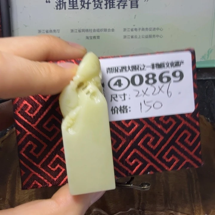 青田石青田石雕大批量