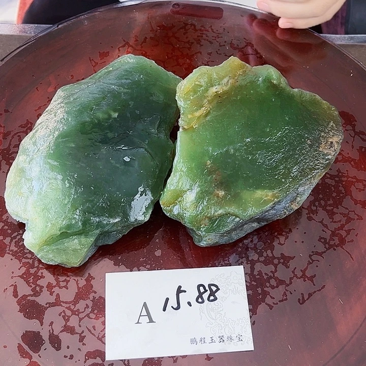 蛇纹石玉未镶嵌原料随机发的一块
