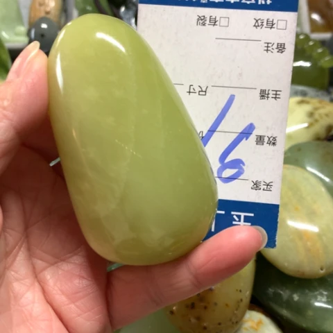 白***叔蛇纹石玉未镶嵌手把件