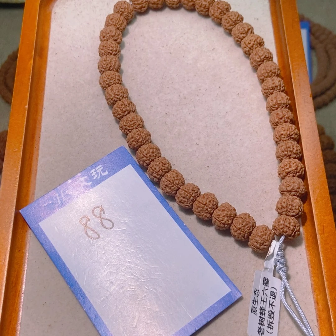 青***俊手串金刚菩提88老树蜂王六瓣11