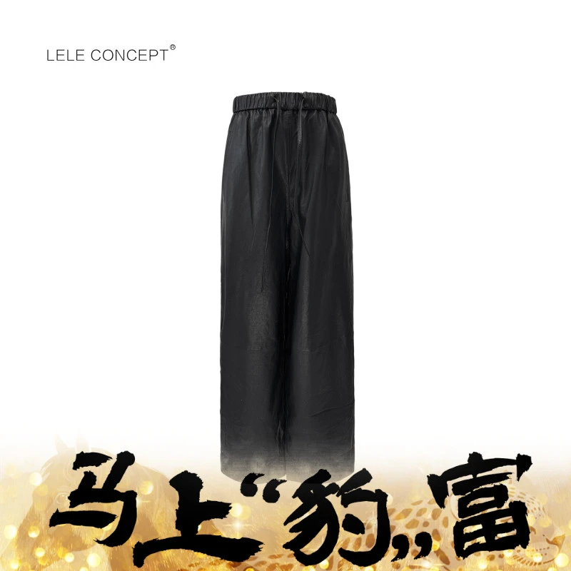 LELE CONCEPT丨时尚都市直筒皮裤K0310