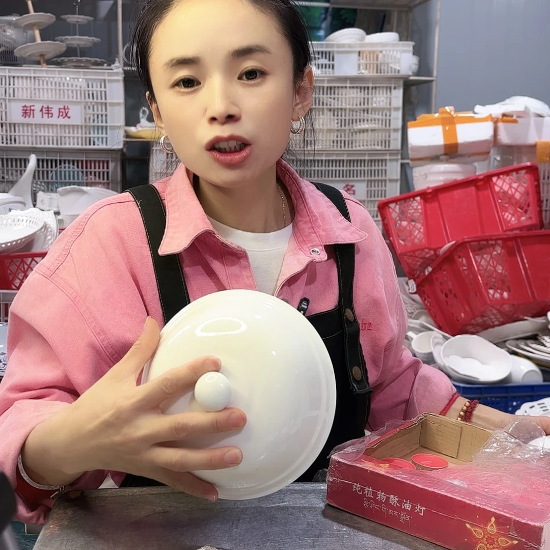 盘微瑕产品………两个盖子