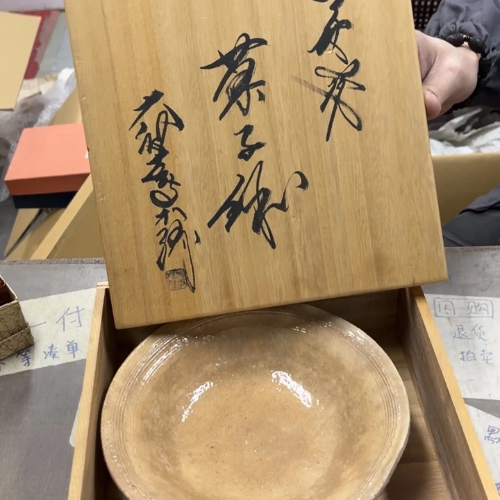 瓷瓷瓷瓷啊瓷瓷瓷瓷