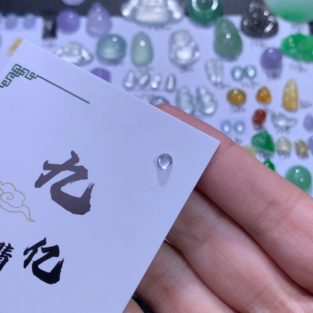 颈饰未镶嵌翡翠天然翡翠A货 蛋面