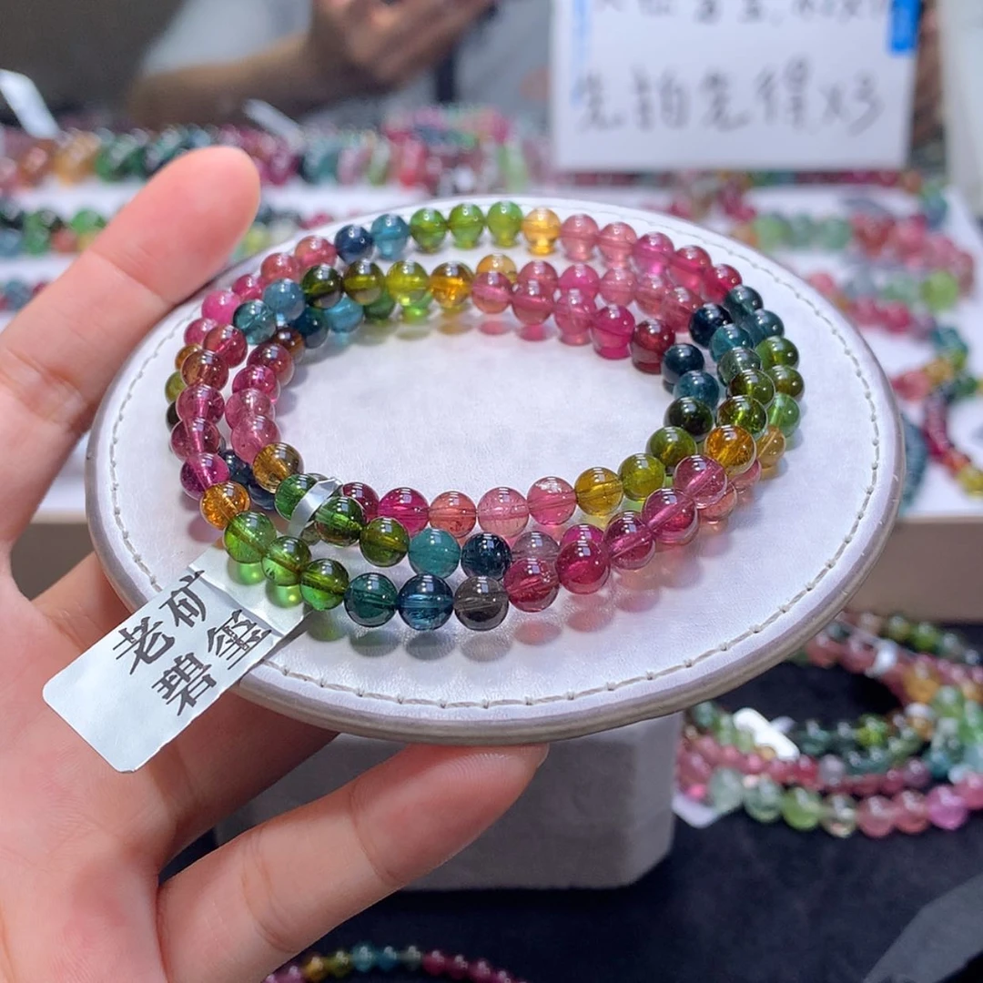 【闪购商品】手链未镶嵌碧玺5.8米