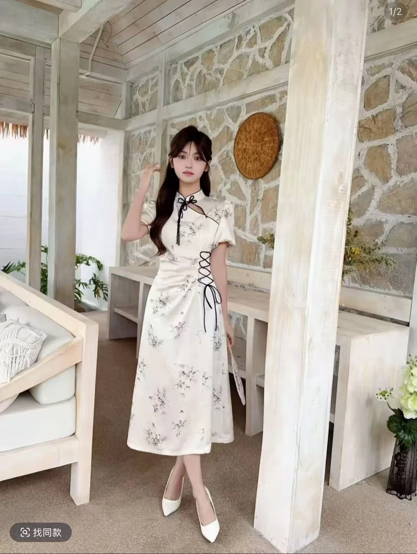 X198】大漂亮女装