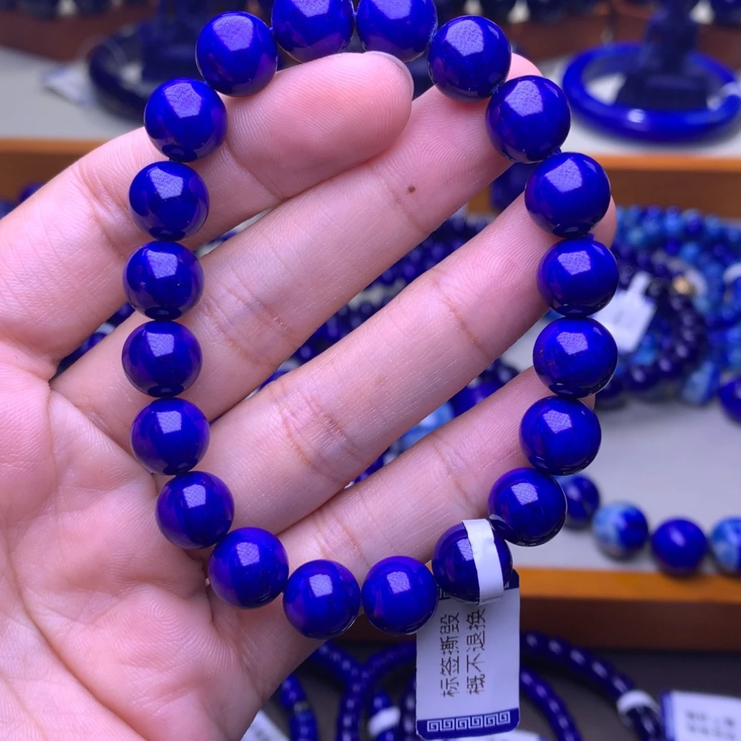 你***吧未镶嵌青金石手串
