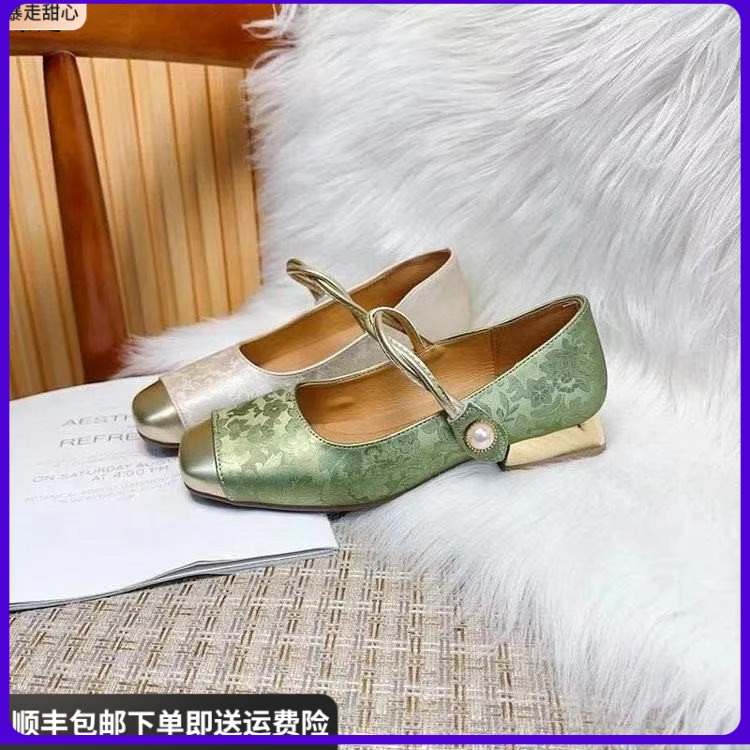 【顺丰包邮】2025新款夏季时尚浅口方头粗跟单鞋法式优雅风玛丽珍