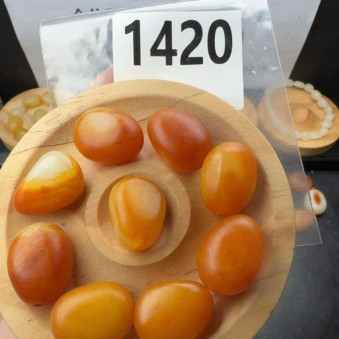 忆***店和田玉未镶嵌手串