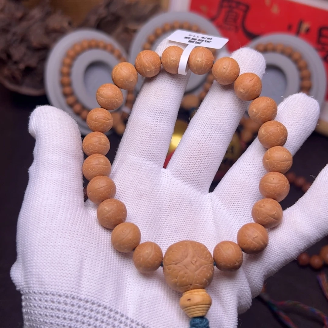 凤眼菩提手串菩提